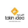تکین ایده