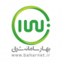 بهار سامانه شرق