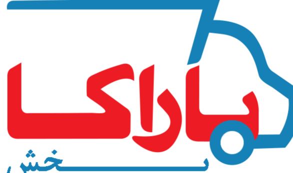 logo of شرکت توزیع وپخش باراکا