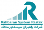 استخدام آنلاین در راهبران سیستم رستاک