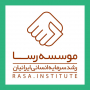 موسسه رسا
