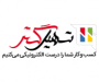 تسهیل گستر