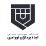 ایده پردازان نورامین