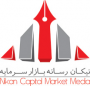 نیکان رسانه بازار سرمایه