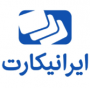 ایرانیکارت