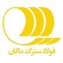 آگهی کار در فولاد سترگ ماکان