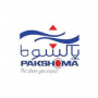 تولیدی صنعتی پاکشوما