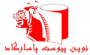 نوین پیوست پاسارگاد