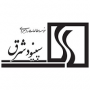 سپینود شرق