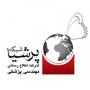 آگهی استخدام اطلاع رسانی مهندسی پزشکی پرشیا شبکه
