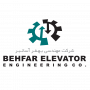 آگهی استخدام آنلاین در شرکت آسانسور بهفر