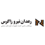 رعدان نیرو زاگرس