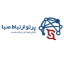 پرتو ارتباط صبا