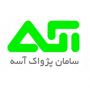 سامان پژواک آسه