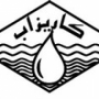 کاریزآب