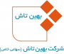 بهین تاش