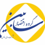 گروه اقتصاد سابین