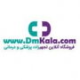 هلدینگ تجهیزات پزشکی دنا