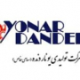 تولیدی یوناردنده