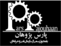 پارس پژوهان