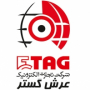 تجارت الکترونیک عرش گستر