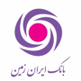 استخدام آنلاین در بانک ایران زمین