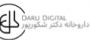 دارودیجیتال