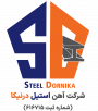 استخدام آنلاین در آهن استیل درنیکا