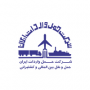استخدام در حمل واردات ایران