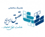 ملاک عقیق نقش جهان