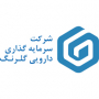 سرمایه گذاری دارویی گلرنگ