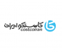 کاستکو ایران