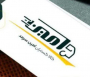 پخش امین