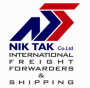 فرصت شغلی و استخدامی های جدید حمل و نقل بین المللی نیک تک