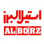 گروه صنایع استیل البرز و هفت‌الماس