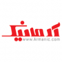 آگهی استخدام آنلاین در آرمانیک