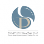 بازرگانی پویا صنعت خاورمیانه