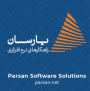 راهکار های نرمافزاری پارسان