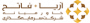 هلدینگ سرمایه گذاری آریا فاتح خاورمیانه