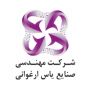 مهندسی صنایع یاس ارغوانی