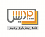 داده رایانش ابری پردیس