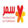 موسسه سرور مهراندیشان راستین