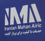 مهان آیریک ایرانیان