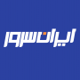 ایران سرور