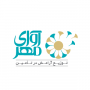 استخدامی های امروز آوای مهر