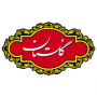 گلستان