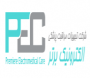 تجهیزات مراقبت پزشکی الکترونیک برتر