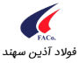 فولاد آذین سهند