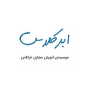 ابرکلاس