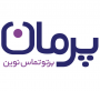 پرمان